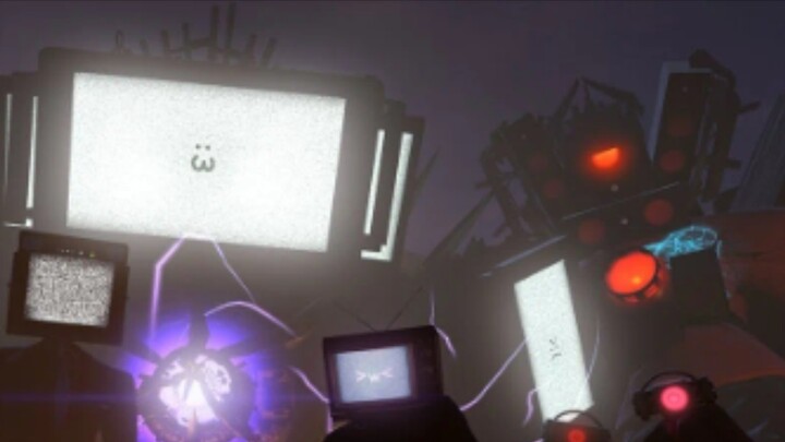 Suspected Electrical Appliances Alliance recruitment advertisement