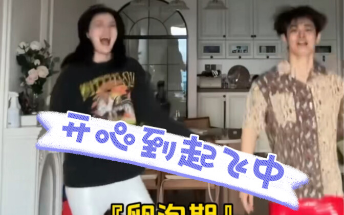 هل حياة الفتاة كلها عبارة عن صراع مع الهرمونات؟ نعم!