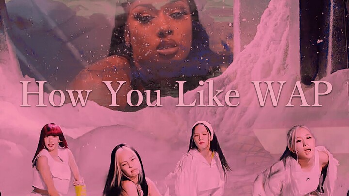 คุณชอบ WAP ยังไง [วิดีโอคาราโอเกะ]