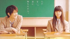 [ Sub INDO ] Kimi ni Todoke / From Me to You (2010) | Live Action | Full HD