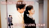 CEO caught us dating, right?😱Employees💞Secret Office Romance💔#upcoming #drama2024