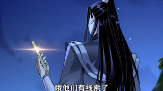 【343】寻找掌天塔所在！