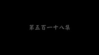 Martial Master Episode 519 Subtitle Indonesia