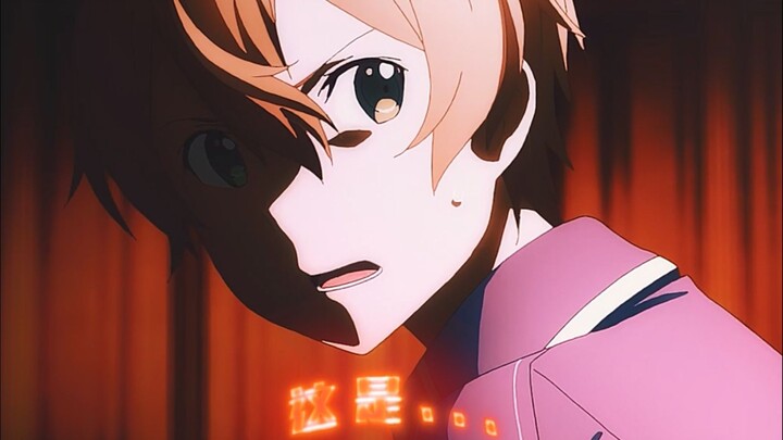 “Anh có kịp phản ứng không, em trai?”