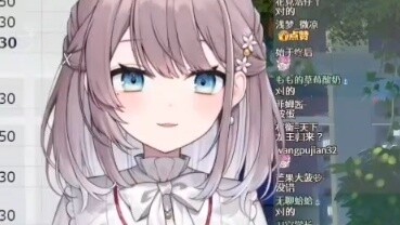 พูดได้ประโยคเดียวว่าประธานสาวงามกลับชาติมาเกิดได้โชว์ขาของเธอทันที! (เสียดายพลาดถ่ายทอดสด)