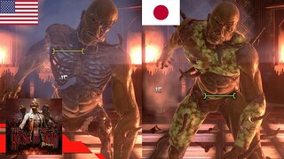 THE HOUSE OF THE DEAD: Remake - USA & Japan Version Differences [Switch]