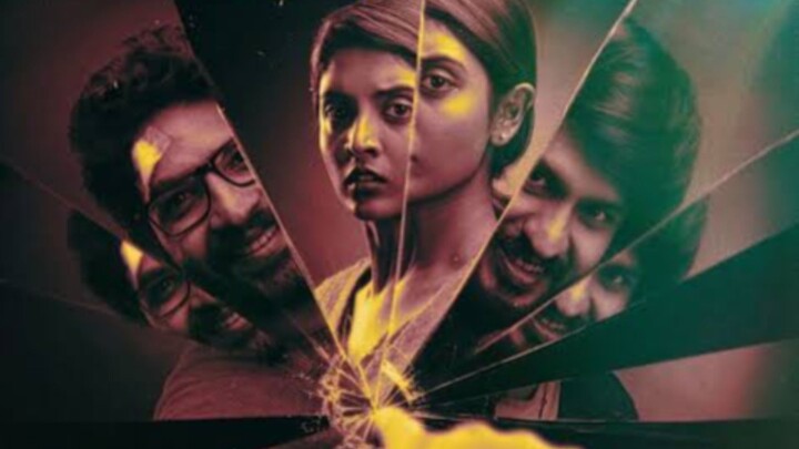 Oh Butterfly HD 2026 (Tamil) movie
