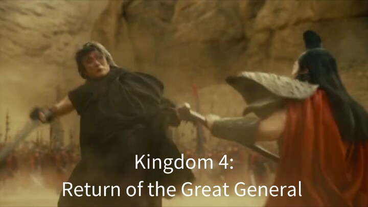 kingdom 4: return of he great general english subtitles