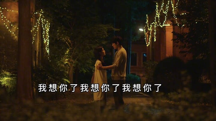 Rasa takaran orang dewasa, aku heran kok kamu bisa sembarangan mengucapkannya. # Kata-kata cinta...