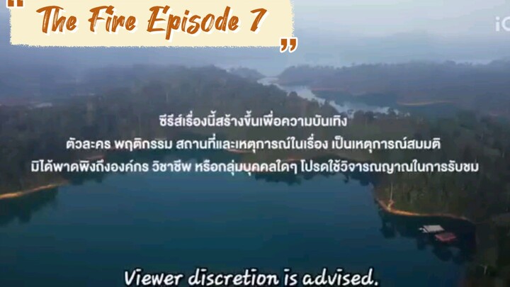 The Fire Episode 7 4elements {English Subtitles}