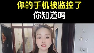 网上怎么查老婆开过的房记录▶微信𝟓𝟗𝟔𝟎𝟎𝟎𝟗𝟖◀输入别人通话记录查询软件
