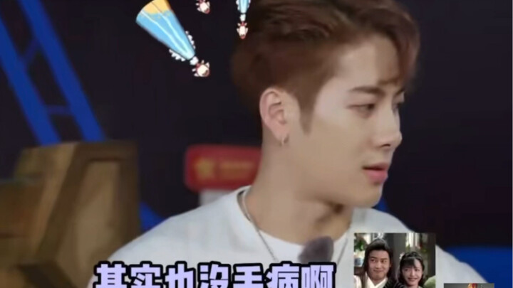 The more innocent the kid’s words, the weirder the name… Hahahahahahahaha!