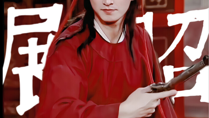 Ever since him, a full red official robe has become Zhan Mao’er’s signature look! Rare in Chinese en