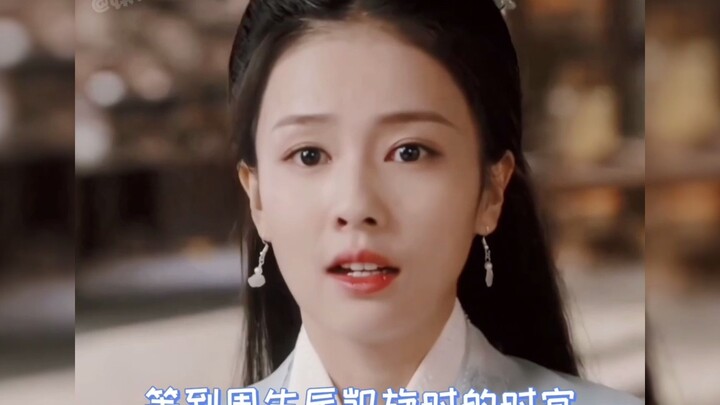 Memories of TV dramas and movies suddenly started hitting me hard! I'm reliving the days of Shi Yi! 