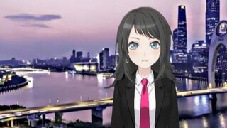 【AI海铃/蓝莲花】“舞台上演奏，是少女们的权利”