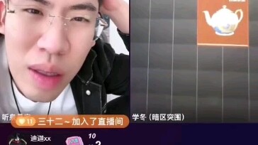 กาน้ำชาโบราณ