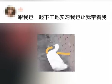 Thì! Hỏi! Ai! Mà! Không! Yêu!