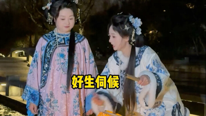好好的人长了张嘴，可惜了！