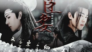 【Wangxian】Minister's Wife (1) Sickly Regent Zhan x Sickly General Xian/Forced/Fake Father and Son/Cu
