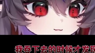 Isn't this milk still expired?!