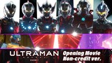 アニメ『ULTRAMAN』Season２ ノンクレジットOP映像! -Opening Movie Non-credit- |【2022年4月14日〜 Netflixにて全世界配信】