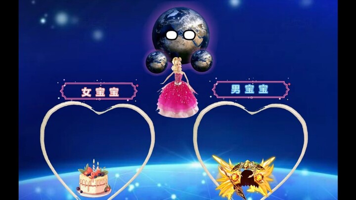 【QQ星球动画】最新视频已上线，快来围观！