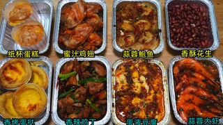 The air fryer can bake anything—today I'm sharing 8 delicious air fryer recipes that are simple, qui