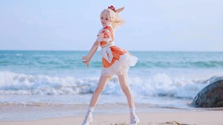 Apakah memang ada gadis cantik seperti itu? Aliran Tuhan [Versi Xiaogong]