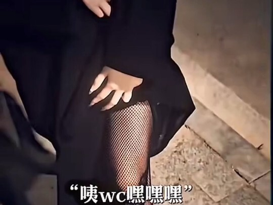 An Obedient Girlfriend