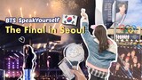 🇰🇷 Concert Vlog: BTS방탄소년단 SpeakYourself Final Tour in Seoul Korea Day2 !!