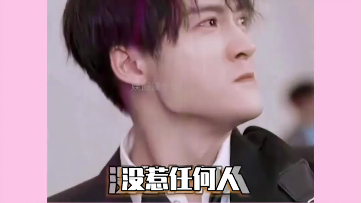 Maybe the paparazzi in Chinese entertainment should just get jobs at a factory?