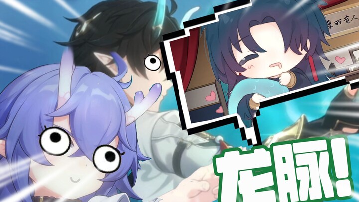 “Jangan… jangan sampai berpikir jahat pada para Longlong, ya! (Polos)” 【Parodi Genshin Impact】