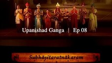 Upanishad Ganga | Ep 08 - Upaveda