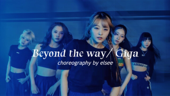 ท่าเต้นสุดเท่และมันส์ขนาดนี้ของ Beyond the way กลับไม่มีใครนำไปรีเมกเลย