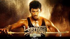 Poojai (2014) Tamil 1080p HD with English Subtitles