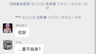 Muốn đông cứng tay ư? Mở Tata ra ngay!