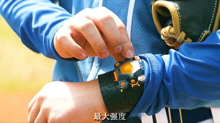 Damn it, this kid totally had me fooled! These cutting-edge black-tech gadgets are just too badass!