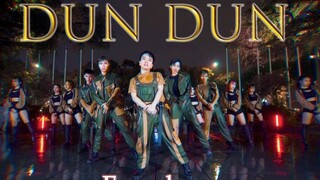 【Oops! Crew Dance Company】EVERGLOW - DUN DUN DANCE COVER by Oops! Crew from Vietnam_clip