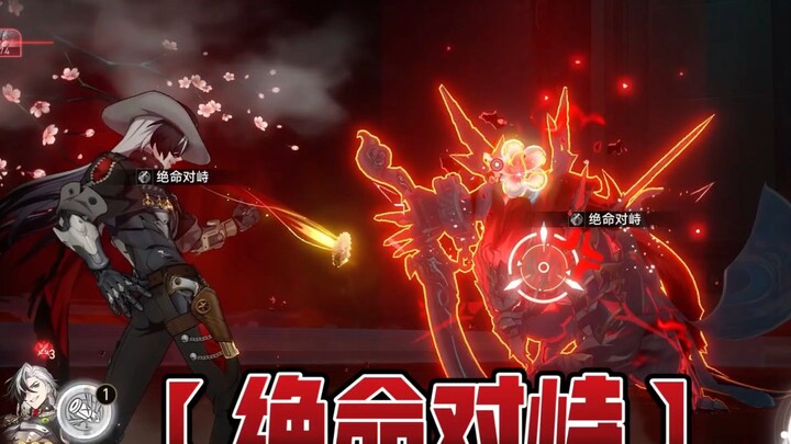 【Cực cháy theo nhịp】Cùng anh chàng cao bồi tham gia một trận đấu công bằng chứ? Húy Lôi, đồ lưu manh