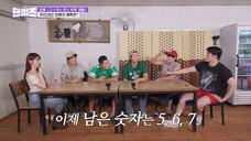 (indo cc) Handsome Guy S01 - 43