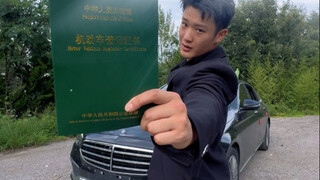 蓄谋已久这一块/.
