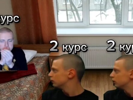 Russian abstract art meme: Dorm summoner PK