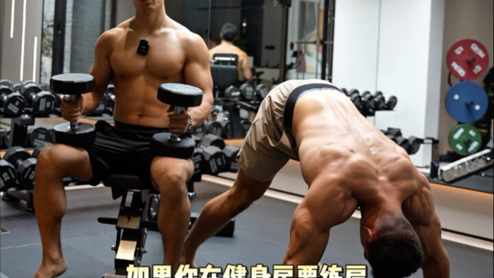 ฟิตเนส VS ออกกำลังกายที่บ้าน