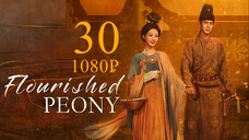 EP30 National Beauty: FlourishedPeony (2025) [1080P]