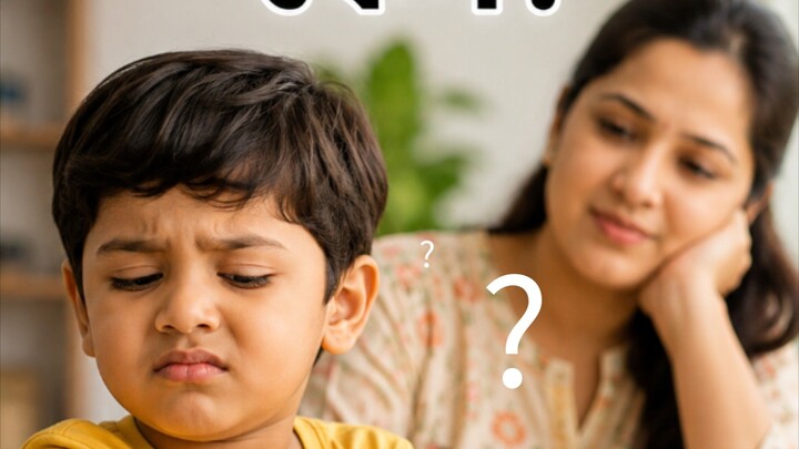 শিশু খাবার খেতে চায় না কেন?