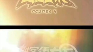 凹凸世界and刺客伍六七