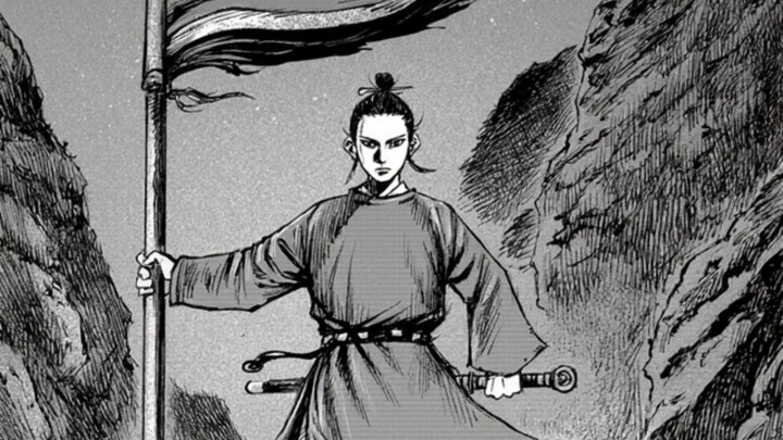 “是气所磅礴，凛烈万古存。”