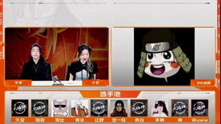 终究还是错付了