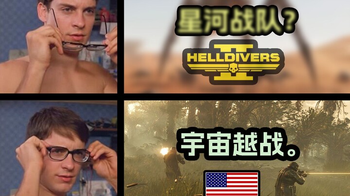 America’s No. 1 Hater: How Insane Is the Story of “Salt and Sanctuary 2”?