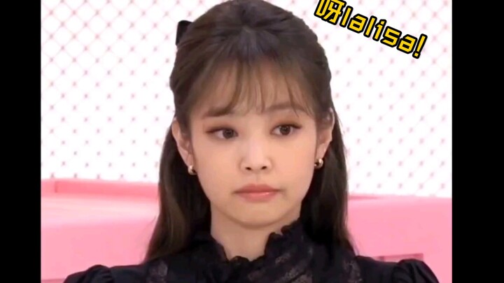 【Jenlisa】Jennie’s possessiveness is plain as day 🤔